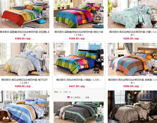 ����Ҽ����v����(l��)��(l��)