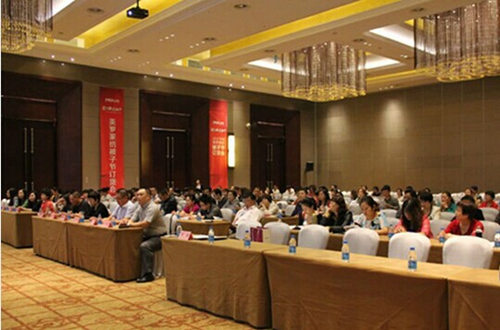 ���_�Ҽ��ڰˌñ��ӹ�(ji��)�A�M(m��n)��Ļ