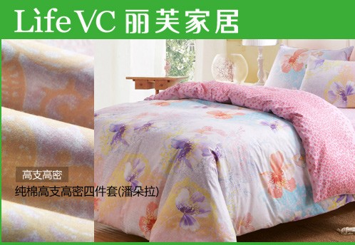 LifeVC���ϼ���С�ٿƁ���