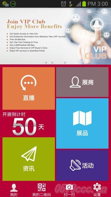 �x����(hu��)��΢�I(y��ng)�N(xi��o)��������Ӣ�p�Z(y��)APP