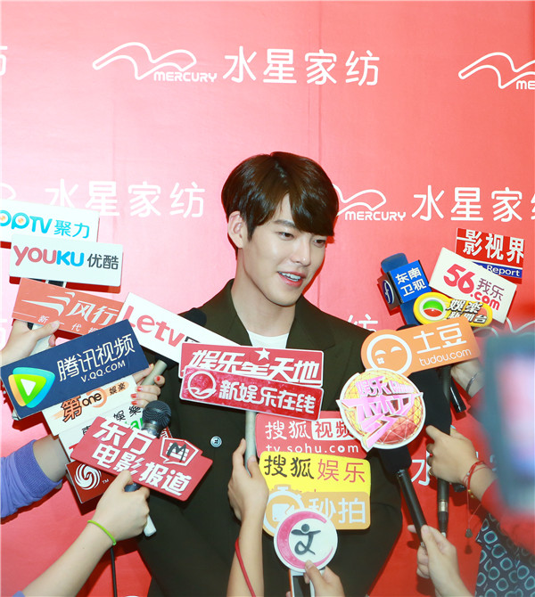 ������չ��ů�С��������ˮ�ǼҼ���ů����