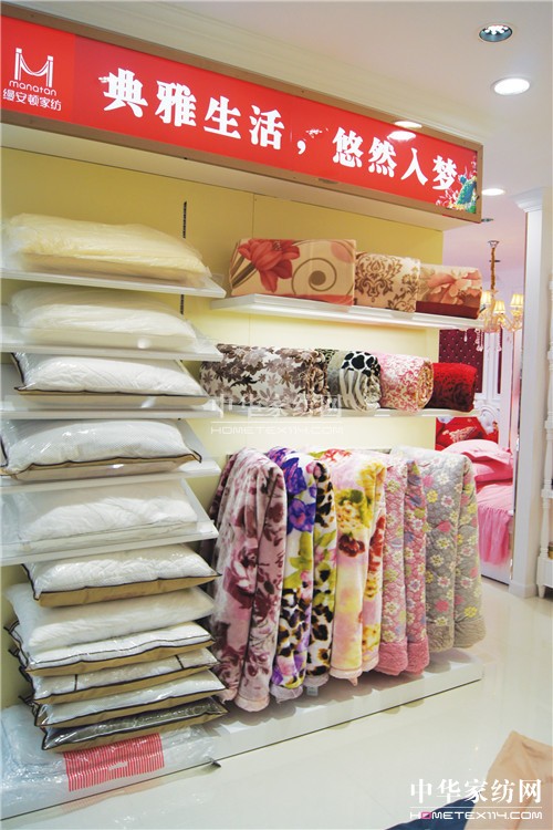 �z���D�֖|���ϵ�Ʒ�Ə�(qi��ng)��(sh��)����(j��)