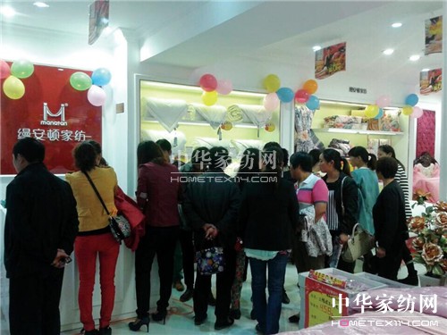 �z���D�������ϵ����_(k��i)�����l(f��)���w��ُ(g��u)��