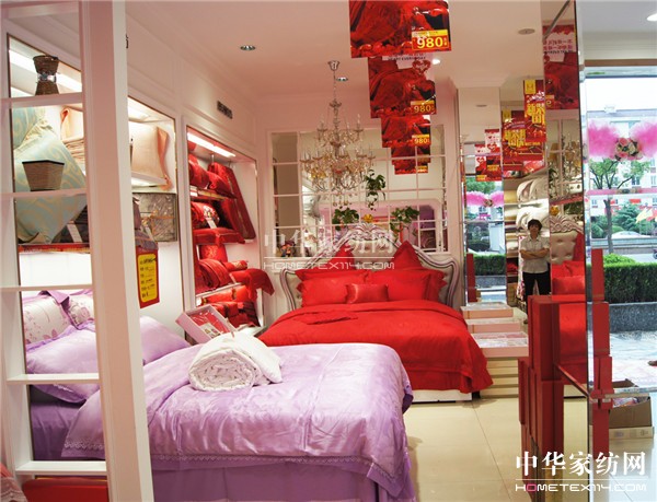 �z���D�Ҽ��Ϻ��ɽ���ɽ��·�����b�_�I(y��)