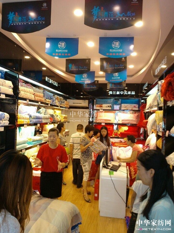 �������(y��ng)���m���u�_(k��i)�I(y��) ����������ϲ�c�Շ�