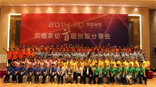 �Pʢ�Ҽ��׌Ä�(chu��ng)�Ƿ����(hu��)�ɹ����_