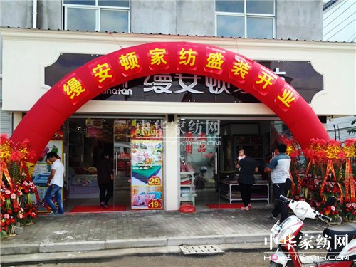 �z���D�Ҽ��Ϻ����ֵ�ʢ�b�_��