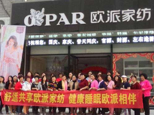 ����ף�R�W�ɼҼ�ƽ�ȵ�����λ��(d��ng)�A�M�Y(ji��)����