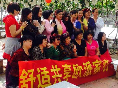 ����ף�R�W�ɼҼ�ƽ�ȵ�����λ��(d��ng)�A�M�Y(ji��)����