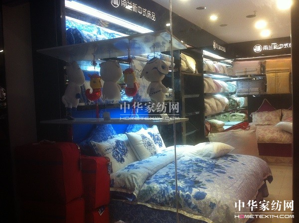 �V���{�����m���u�_�I(y��)�A�î�?sh��)�����V��ٝ�u