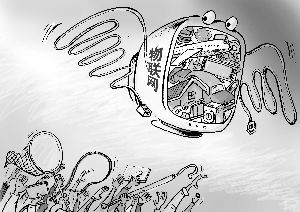 電商思維引領(lǐng)中國(guó)進(jìn)入“零成本”社會(huì)