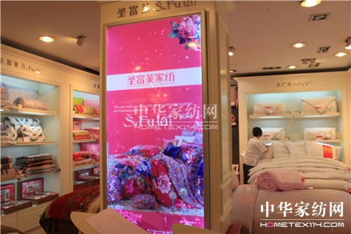 ʥ���R�Ҽ�����·��P(y��ng)����