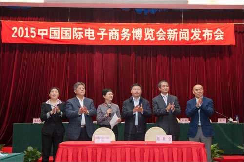 �Ї�(gu��)��(gu��)�H����̄�(w��)���[��(hu��)����4�����x���e��