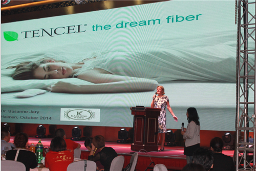 �Pʢ�Ҽ����Ѵ���2015������Ʒ�l(f��)����(hu��)���_(k��i)