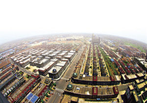 ף�Ї�(gu��)���������Ҽ����彻�ו�(hu��)�A�M�ɹ���