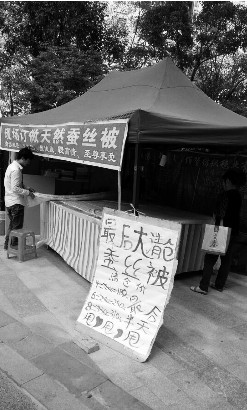 ��Ԫ�cǧԪ�ăr(ji��)����� ���I(m��i)���Q�z������Ć᣿