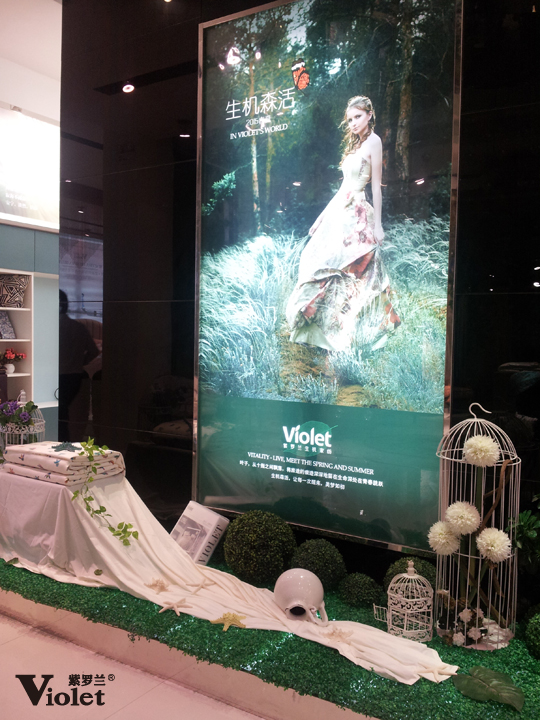 ���_�m�Ҽ�2015������Ʒӆ؛��(hu��)�A�M��Ļ