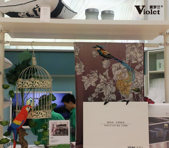 ���_�m�Ҽ�2015������Ʒӆ؛��(hu��)�A�M��Ļ