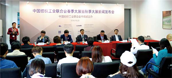 �����Ĵ�չ��(hu��)ȫ���Ǝ��Ϻ�