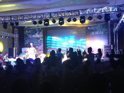 ��������-2015���_�m������Ʒ�l(f��)����