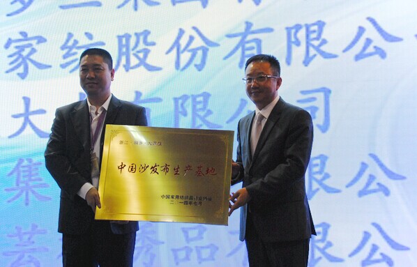 �����(zh��n)�@�á��Ї�(gu��)ɳ�l(f��)�����a(ch��n)���ء��Q(ch��ng)̖(h��o)