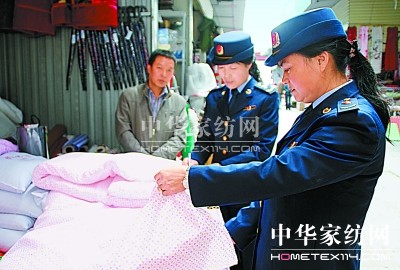 �c�ǿh�M(j��n)�Ќ�(zhu��n)�(xi��ng)�z�� ��(y��n)�������ޱ������Ј�(ch��ng)