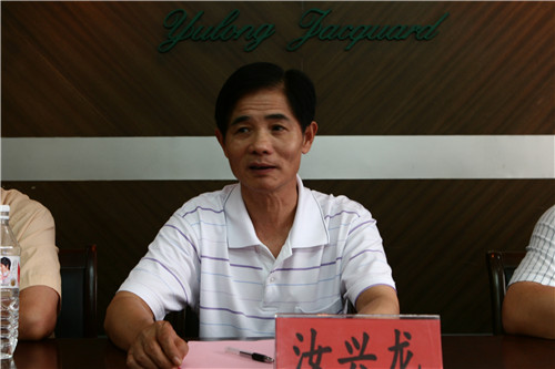 Խ��?zh��)Ứ���d�����ڼҼ��a(ch��n)�I(y��)��ɫ�l(f��)չƷ��֮·���Y�G