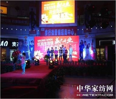 HOdo�t���Ҽ�������ꖵ��_�I(y��)����t��