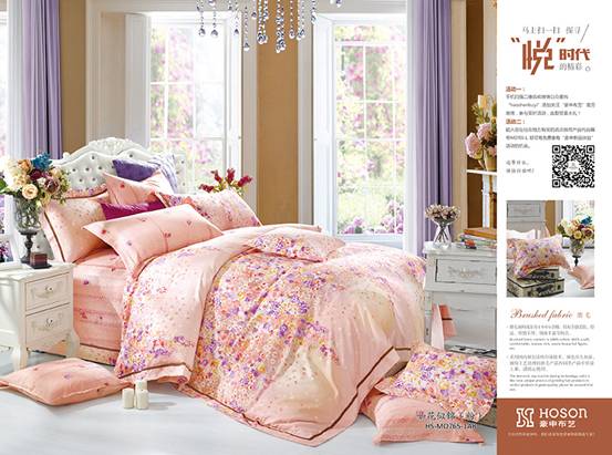 ɼɼ�Ҽ��������L(f��ng)�񣬌m͢����