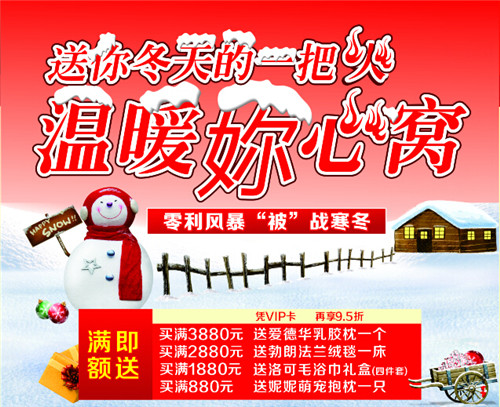 �츻�ݸ����T(m��n)�������L(f��ng)������������(zh��n)����