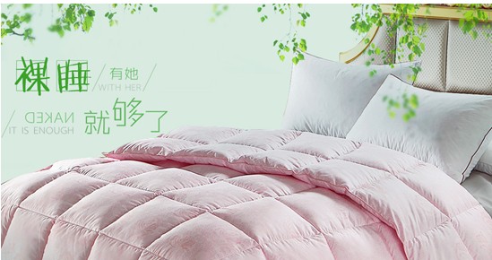 ��·�Ҽ��ﶬ��Ʒ��@�Ј�(ch��ng)�J(r��n)��