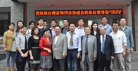 �ຼ�_(t��i)���ɰ��Ҽ�����������(hu��)�ɹ����_