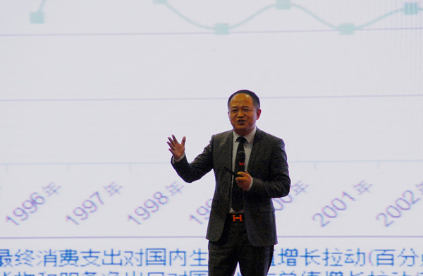 �Ї���I(y��)��δ���l(f��)չ֮·