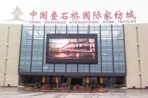 ���T(m��n)�Bʯ��Ҽ��a(ch��n)�I(y��)��Ⱥ