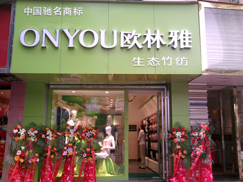 �W���ŕ����������w�S�o�����N�ĵı��o