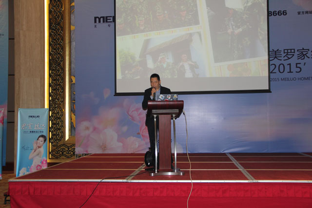 ���_�Ҽ�2015��������Ʒ�l(f��)����(hu��)����ͨ�`����