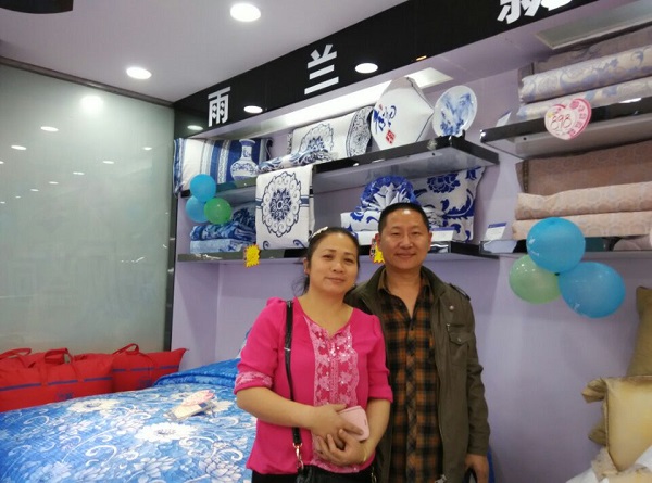 ���m�V�����(y��ng)���u�_(k��i)�I(y��)�M�@�|�����֮��