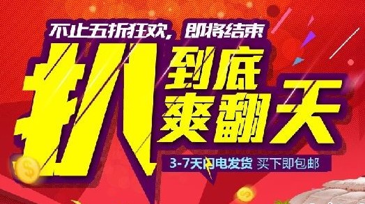 �pʮһُ���g��·�Ҽ��|(zh��)������