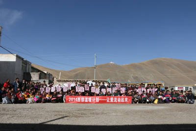 �_�R�Ҽ��ۂ������������М�ů��ٛ(z��ng)���Y�F(xi��n)����(b��o)��(1)