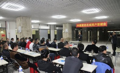 �к��Ҽ������̑����x���A�M���_