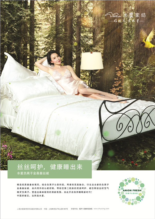 �ñ�о�xˮ�ǡ���ˮ�����I(l��ng)��о�¸���r��