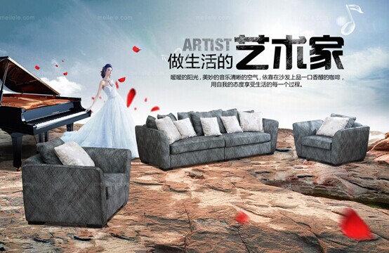 ����(l��)��(l��)��Ʒ��ˇɳ�l(f��)�����[ˮī�Ҿ��Ļ�