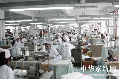 ˮ�ǼҼ��p11�N���~ͻ��1.2�| ���m(x��)���L�ИI(y��)�I(l��ng)��