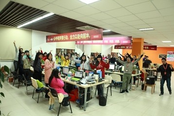 ˮ�ǼҼ��p11�N���~ͻ��1.2�|���m(x��)���L(zh��ng)�ИI(y��)�I(l��ng)��