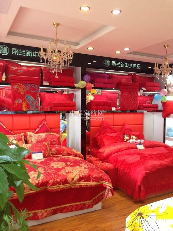 ���m�����}��?q��)��u�_�I(y��)ԏ��r(sh��)����������