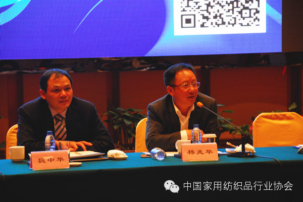 2014�Ї�(gu��)�Ҽ��f(xi��)��(hu��)��ˇ��(zhu��n)ί��(hu��)���(hu��)�B�d���_(k��i)