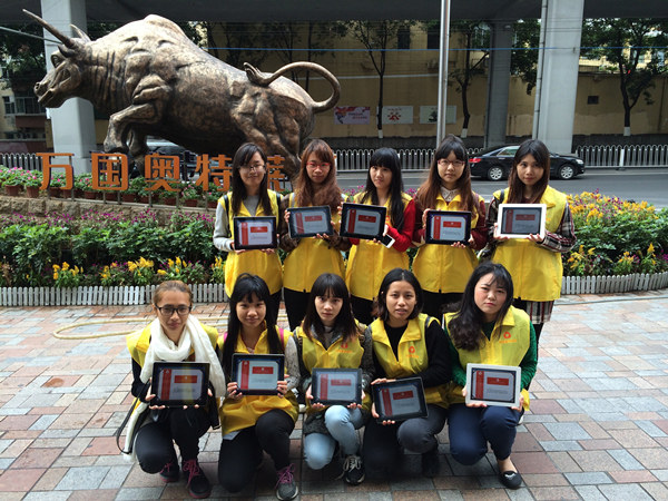 �Ҽ����M(f��i)��(x��)�T�{(di��o)�ЏV��վ�A�M�Y(ji��)��