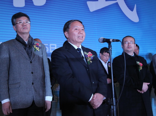 �ڶ�ʮ���Ї�(gu��)��(gu��)�H��q���[��(hu��)12��5���_(k��i)Ļ