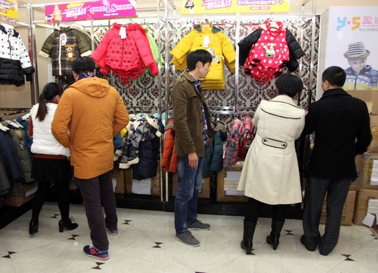 �𲩕��_Ļ�����˚����߿Ƽ���(chu��ng)��aƷ���u