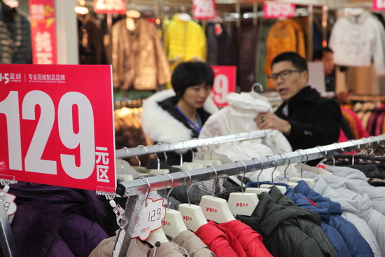 �𲩕��_Ļ�����˚����߿Ƽ���(chu��ng)��aƷ���u